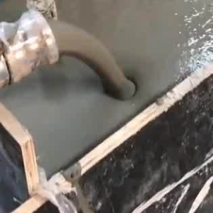 西工灌浆料什么型号的能灌小缝隙