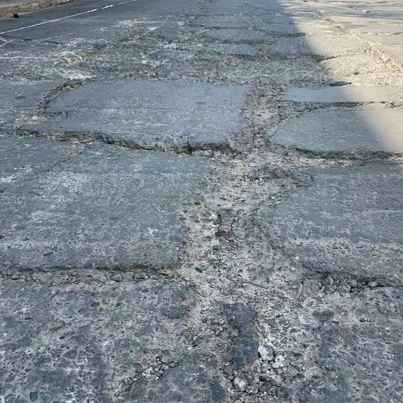 西工路面起砂露石子修补料